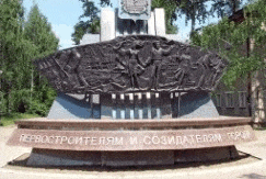 А вы знали, что в Чайковском есть свой Туристический портал? Да, есть! Все спортивные, музыкальные, праздничные и иные мероприятия вы можете найти на этом турпортале. Кафе, гостиницы, базы отдыха, виртуальный путеводитель по городу, виртуальные экскурсии, туристические маршруты и не только, найдется всё. Открой Чайковский заново https://tchaik-tour.ru/